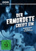 Der Ermordete greift ein (DDR TV-Archiv)
