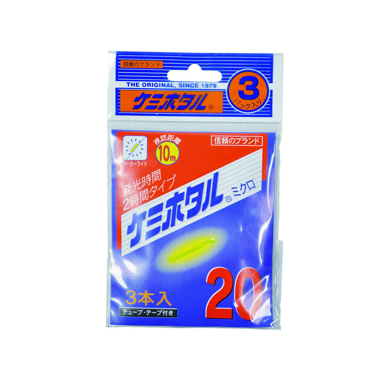 Starlite Starlite Starlite Standard SL1 1x50pk