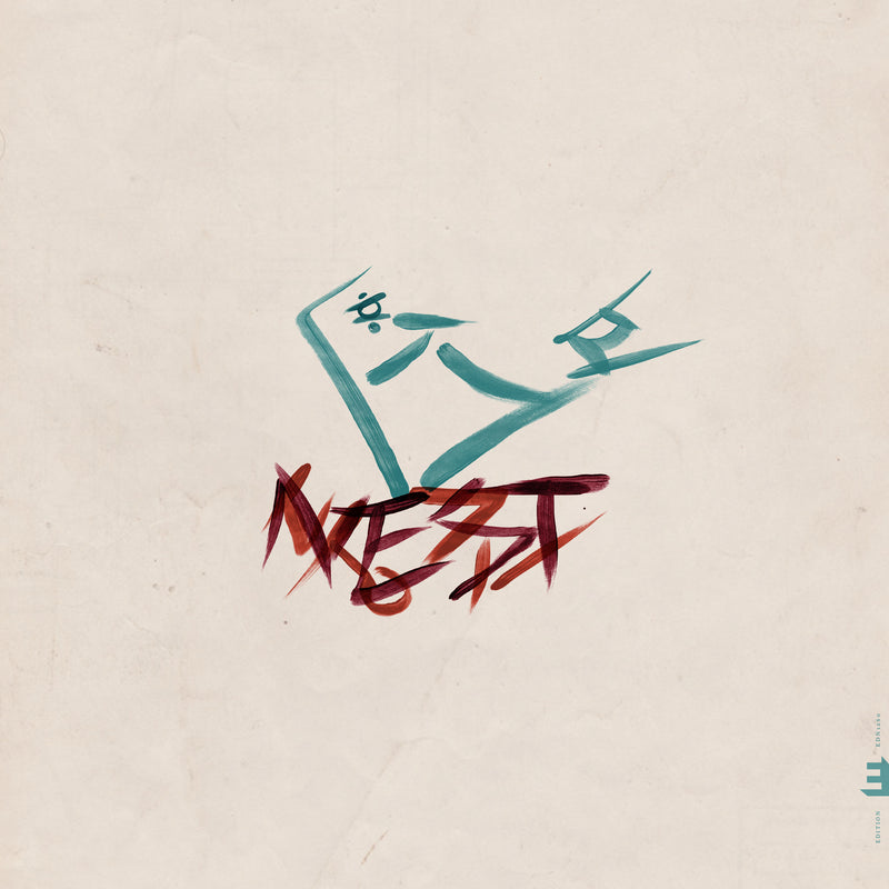 Fourth Page: Meaning of a Nest