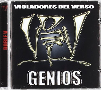 Genios
