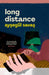 Long Distance