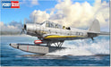 Hobbyboss 1:48 - TBD-1A Devastator