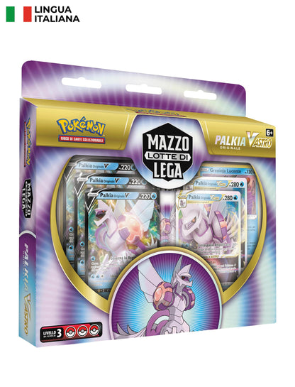 Mazzo Lotte di Lega Palkia Originale-V ASTRO del GCC Pokémon (un mazzo pronto per giocare da 60 carte, tre carte olografiche di Pokémon-V e due carte olografiche di Pokémon-V ASTRO), ed. in italiano