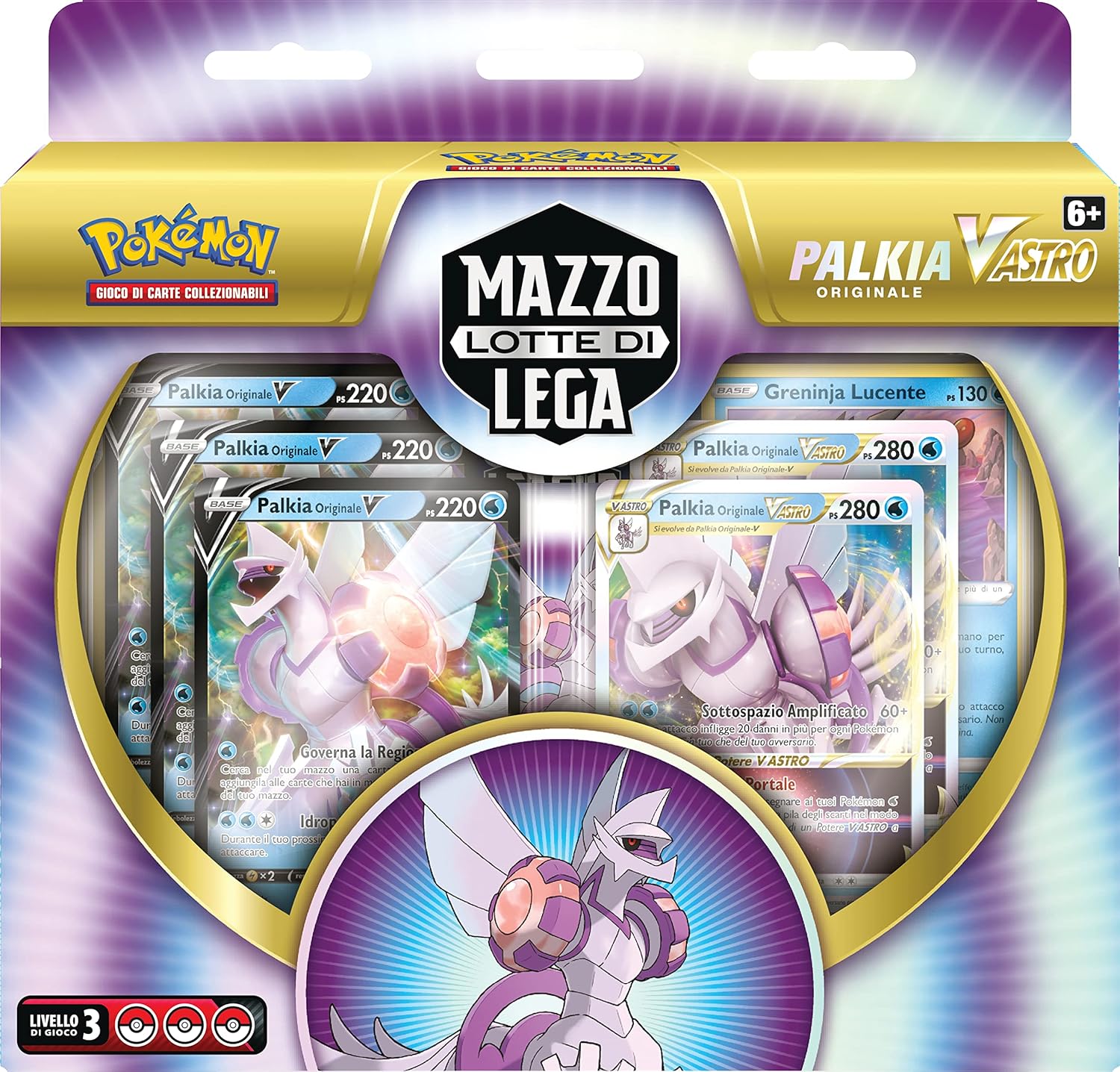 Mazzo Lotte di Lega Palkia Originale-V ASTRO del GCC Pokémon (un mazzo pronto per giocare da 60 carte, tre carte olografiche di Pokémon-V e due carte olografiche di Pokémon-V ASTRO), ed. in italiano