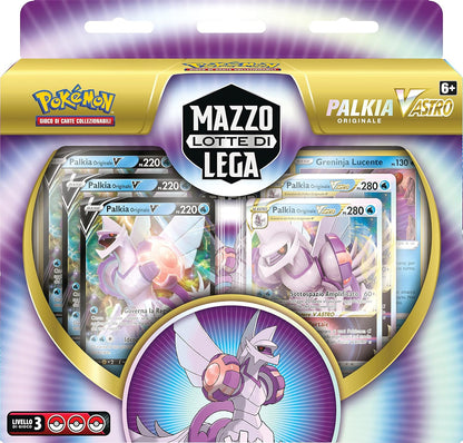 Mazzo Lotte di Lega Palkia Originale-V ASTRO del GCC Pokémon (un mazzo pronto per giocare da 60 carte, tre carte olografiche di Pokémon-V e due carte olografiche di Pokémon-V ASTRO), ed. in italiano