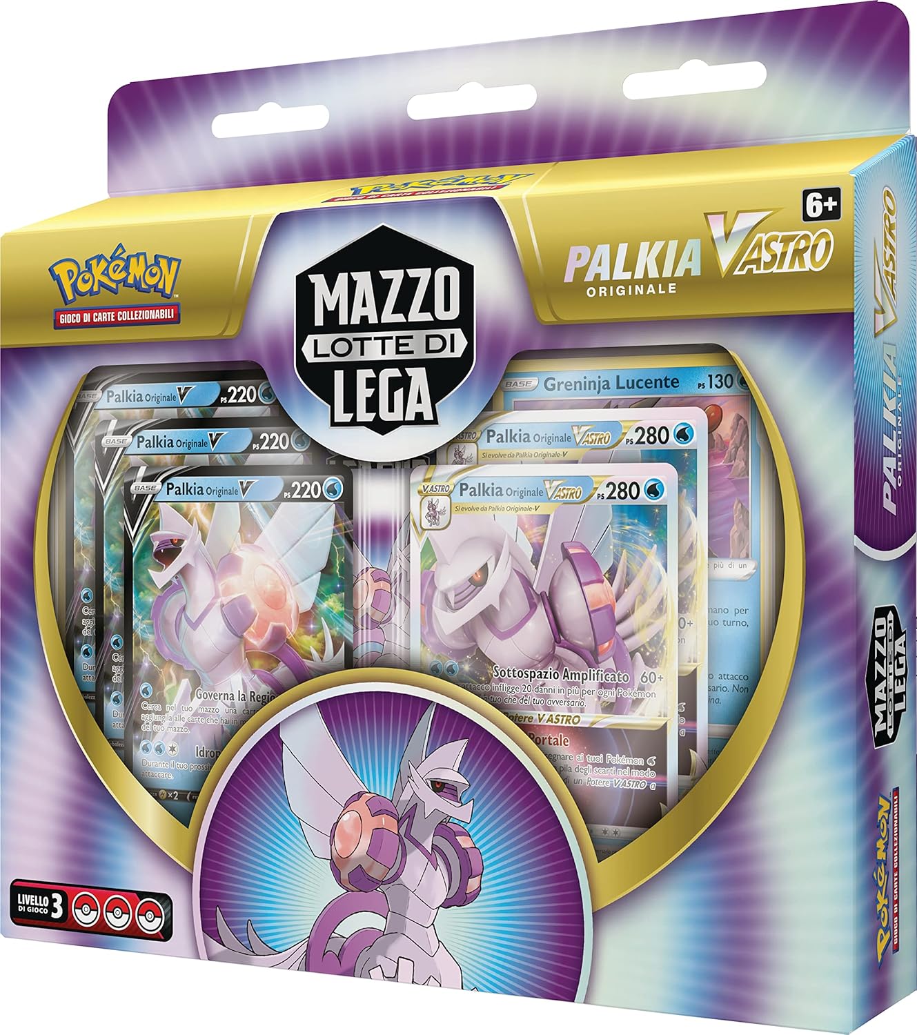 Mazzo Lotte di Lega Palkia Originale-V ASTRO del GCC Pokémon (un mazzo pronto per giocare da 60 carte, tre carte olografiche di Pokémon-V e due carte olografiche di Pokémon-V ASTRO), ed. in italiano