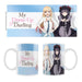 SAKAMI - My Dress-Up Darling - Marin - Shizuku Cosplay - Mug - 320 ml - Original & Licensed