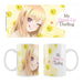 SAKAMI - My Dress-Up Darling - Marin - Cheeky Smile - Mug - 320 ml - Original & Licensed
