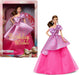 BARBIE joyeux anniversaire Poupée Mattel - JBJ07