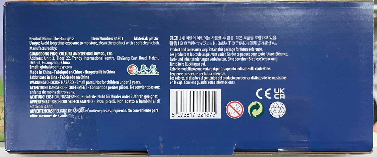 PANTASY The Little Prince Hourglass Building Blocks Set, Creative Construction Kit for Adults and Teens, Decorative Model for Home and Office, Detailed Hourglass Design for Display and Play