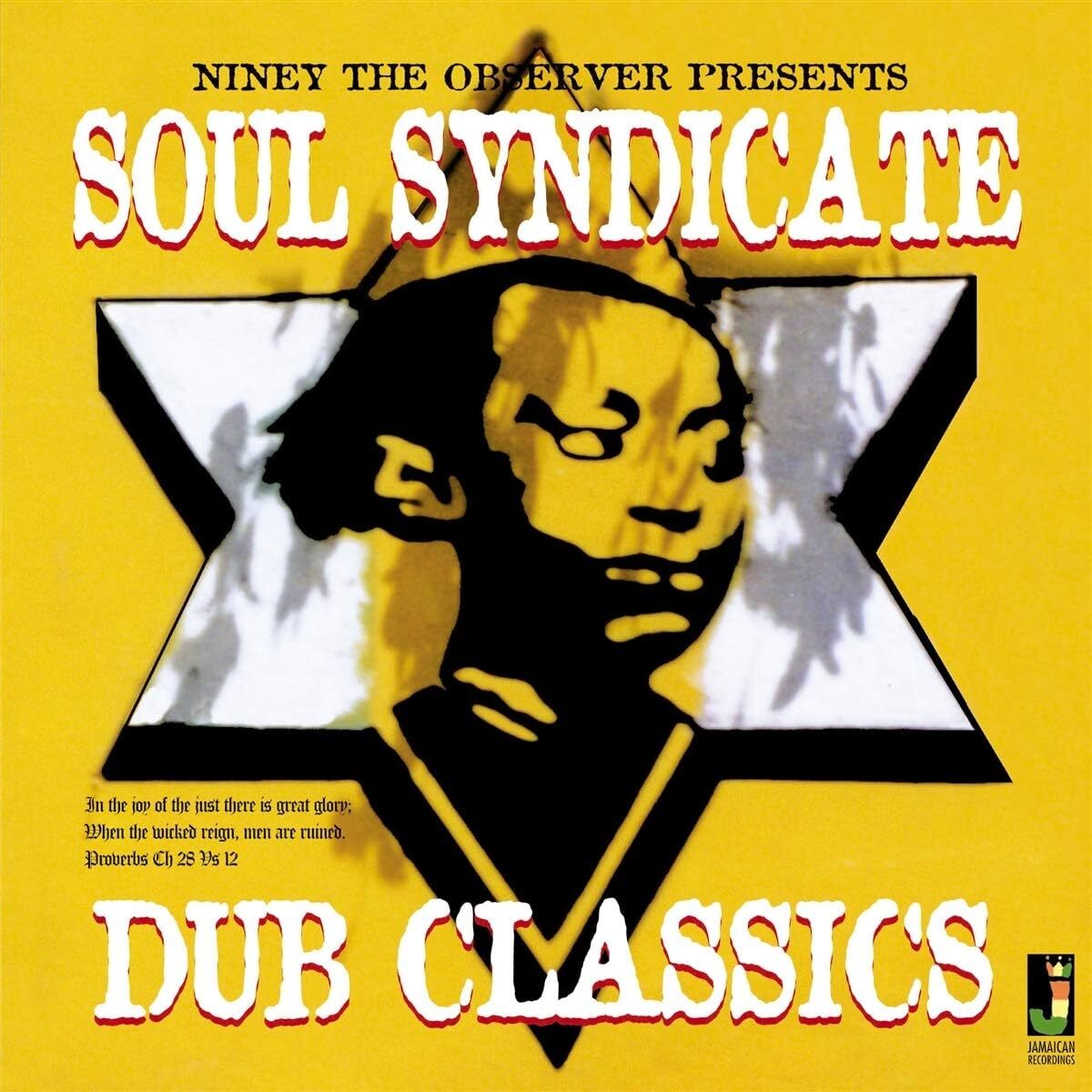 Dub Classics