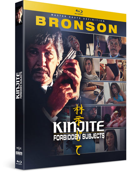 Kinjite, sujet tabou