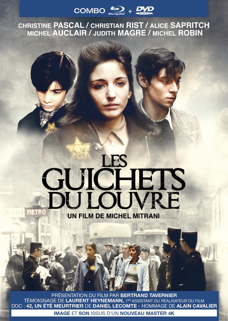 Les guichets du louvre