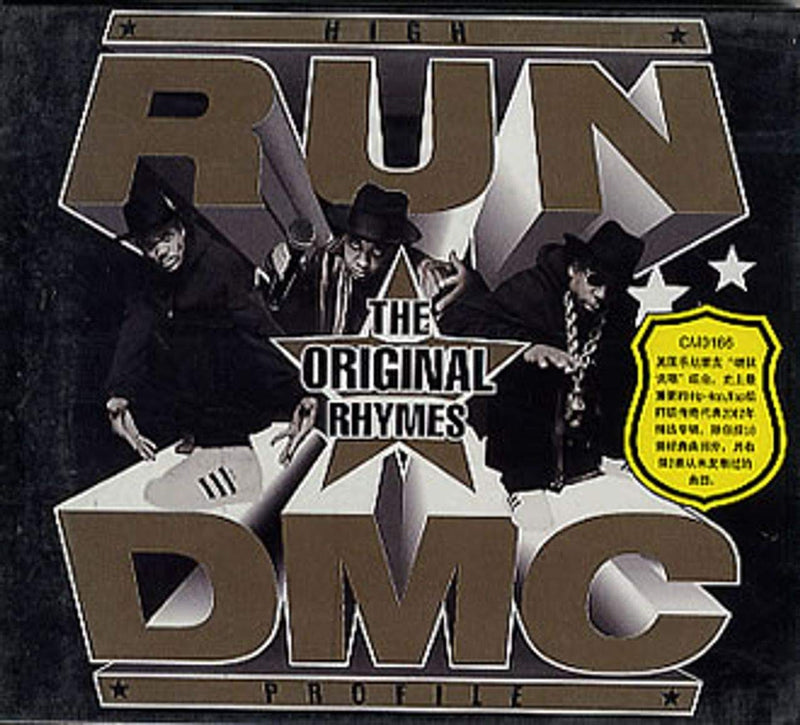 Run D.M.C.-High Profile