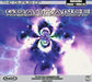 Goa Trance Presented By Dj Antaro
