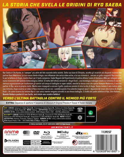 City Hunter The Movie: Angel Dust (Steelbook Blu-ray + DVD