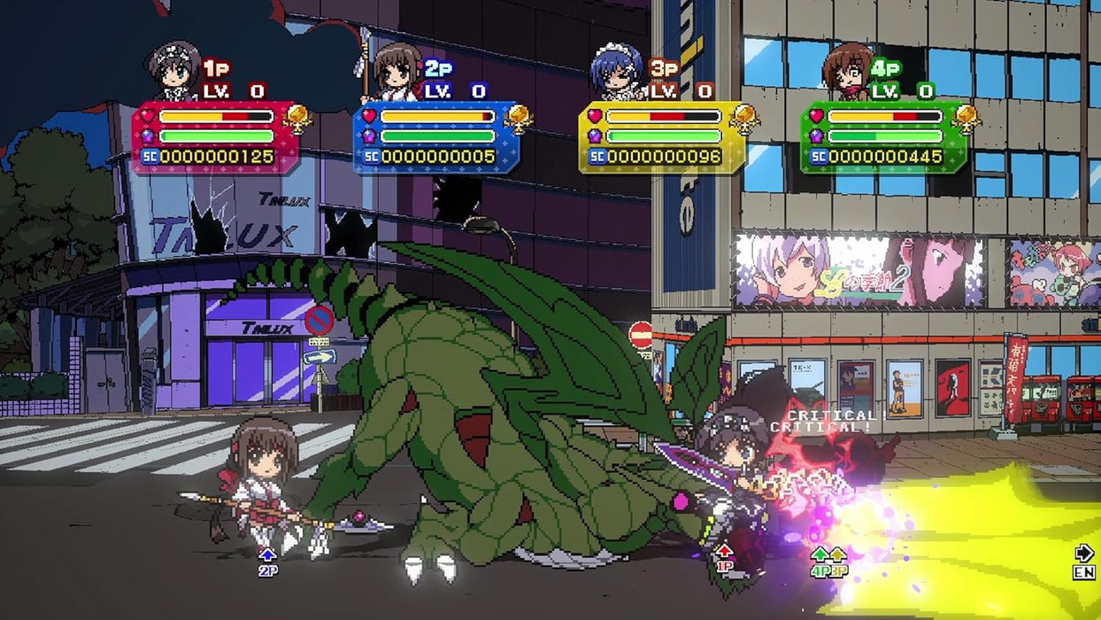 Phantom Breaker : Battlegrounds Ultimate D1 Edition