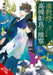 Associate Professor Akira Takatsuki's Conjecture, Vol. 6 (light novel)