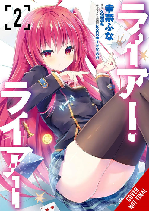 Liar, Liar, Vol. 2 (manga) (Liar, Liar (Manga