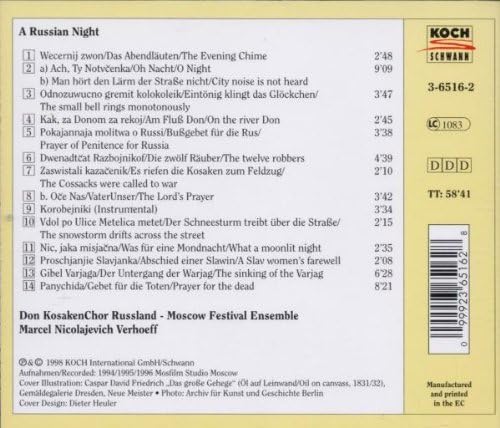 A Russian Night