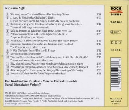 A Russian Night