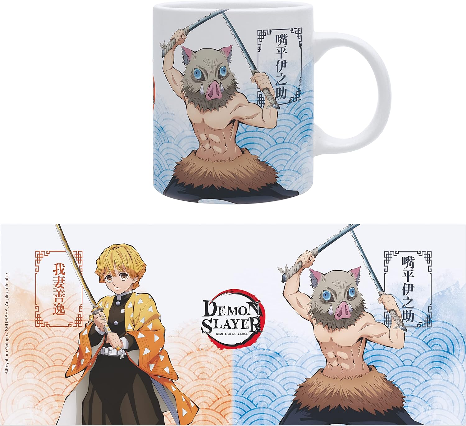MUG DEMON SLAYER - INOSUKE E ZENITSU