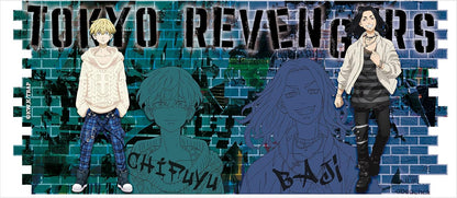 Tazza Tokyo Revengers Baji & Chifuyu
