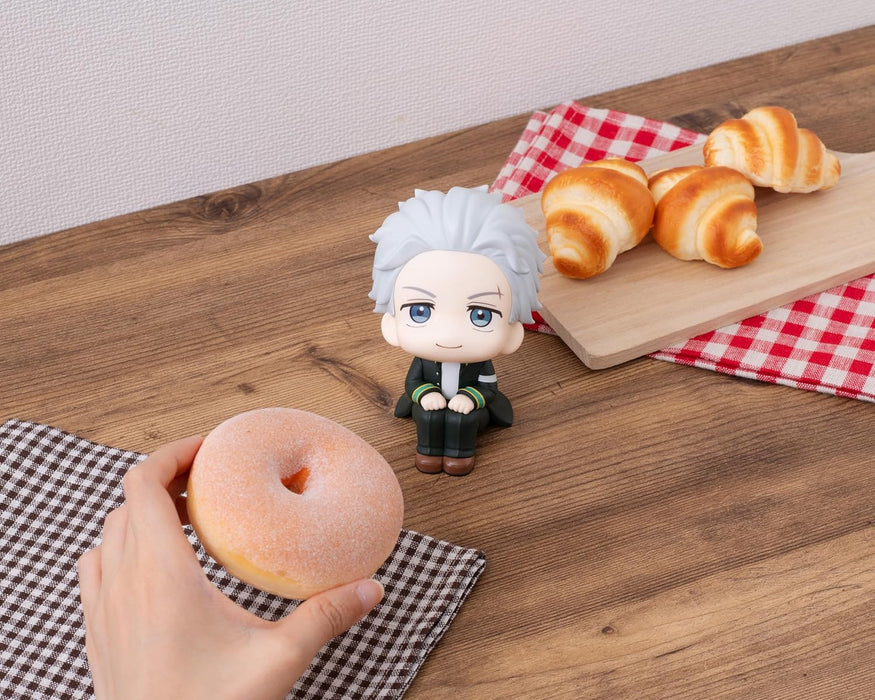 Wind Breaker Look Up PVC Statue Hajime Umemiya 11 cm