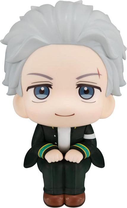 Wind Breaker Look Up PVC Statue Hajime Umemiya 11 cm