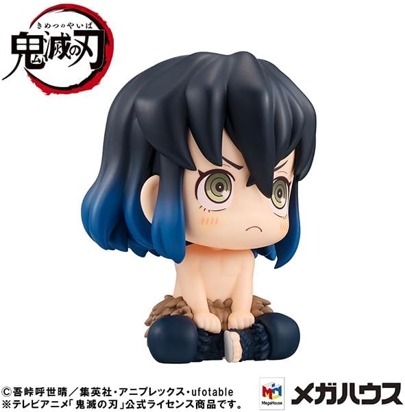 Rukappu Demon Blade Iinosuke Kuchihira Mun! Version Complete Figure