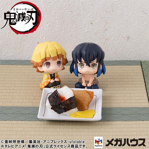 Rukappu Demon Blade Iinosuke Kuchihira Mun! Version Complete Figure