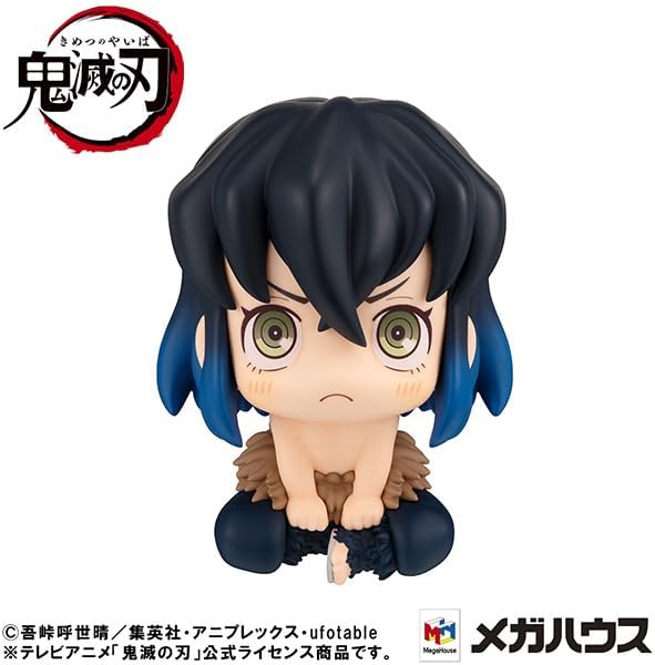 Rukappu Demon Blade Iinosuke Kuchihira Mun! Version Complete Figure