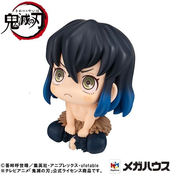 Rukappu Demon Blade Iinosuke Kuchihira Mun! Version Complete Figure