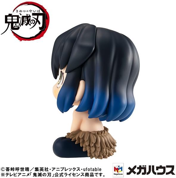 Rukappu Demon Blade Iinosuke Kuchihira Mun! Version Complete Figure