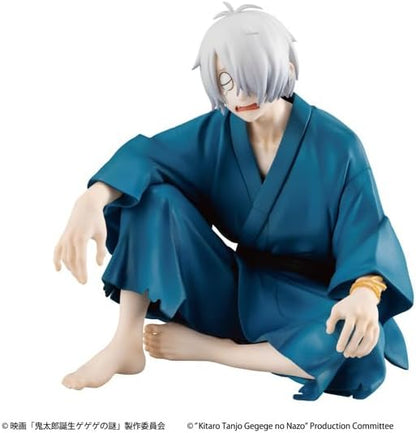 G.E.M. Series Movie "The Birth of Kitaro: The Mystery of Gegegege" Tenohira Kitaro's Father, Approx. 3.5 inches (90 mm), PVC Pre-painted Complete Figure