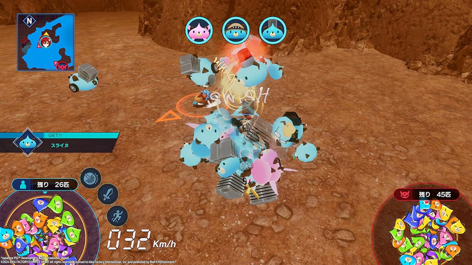 Neptunia Riders VS Dogoos – Day One Edition (PS4