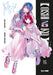 Oshi no ko. My star (Vol. 15