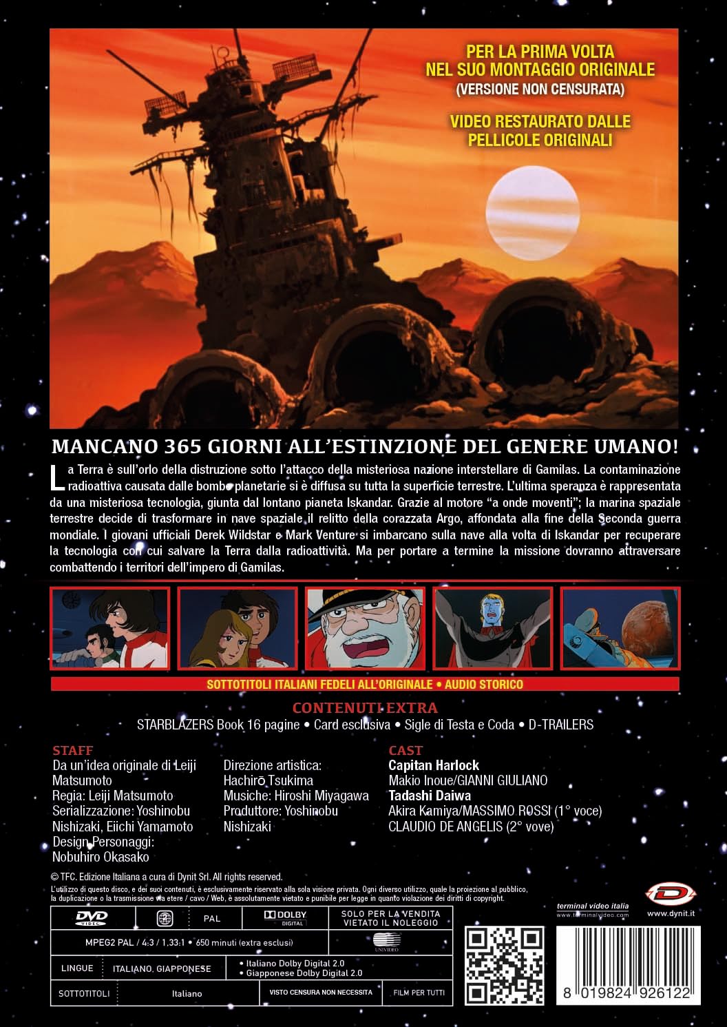 DYNIT Star Blazers (Space Battleship Yamato) TV DVD Box (Eps.01-26) (4 DVD)