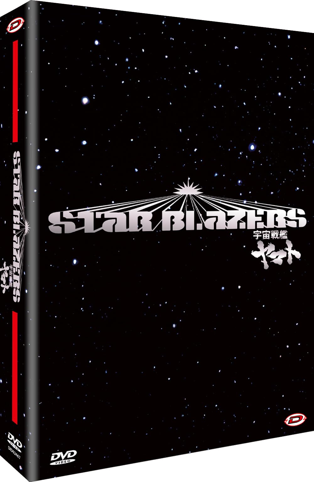 DYNIT Star Blazers (Space Battleship Yamato) TV DVD Box (Eps.01-26) (4 DVD)