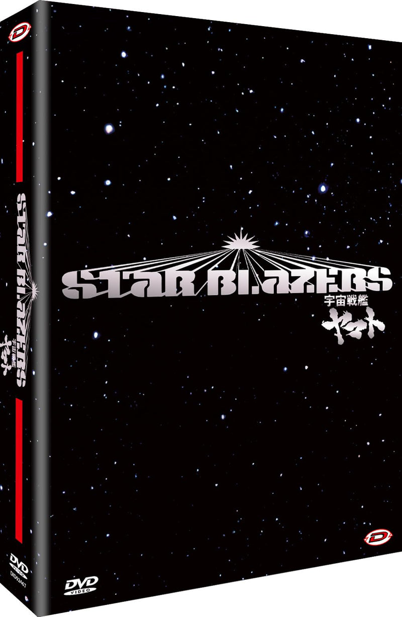 DYNIT Star Blazers (Space Battleship Yamato) TV DVD Box (Eps.01-26) (4 DVD)
