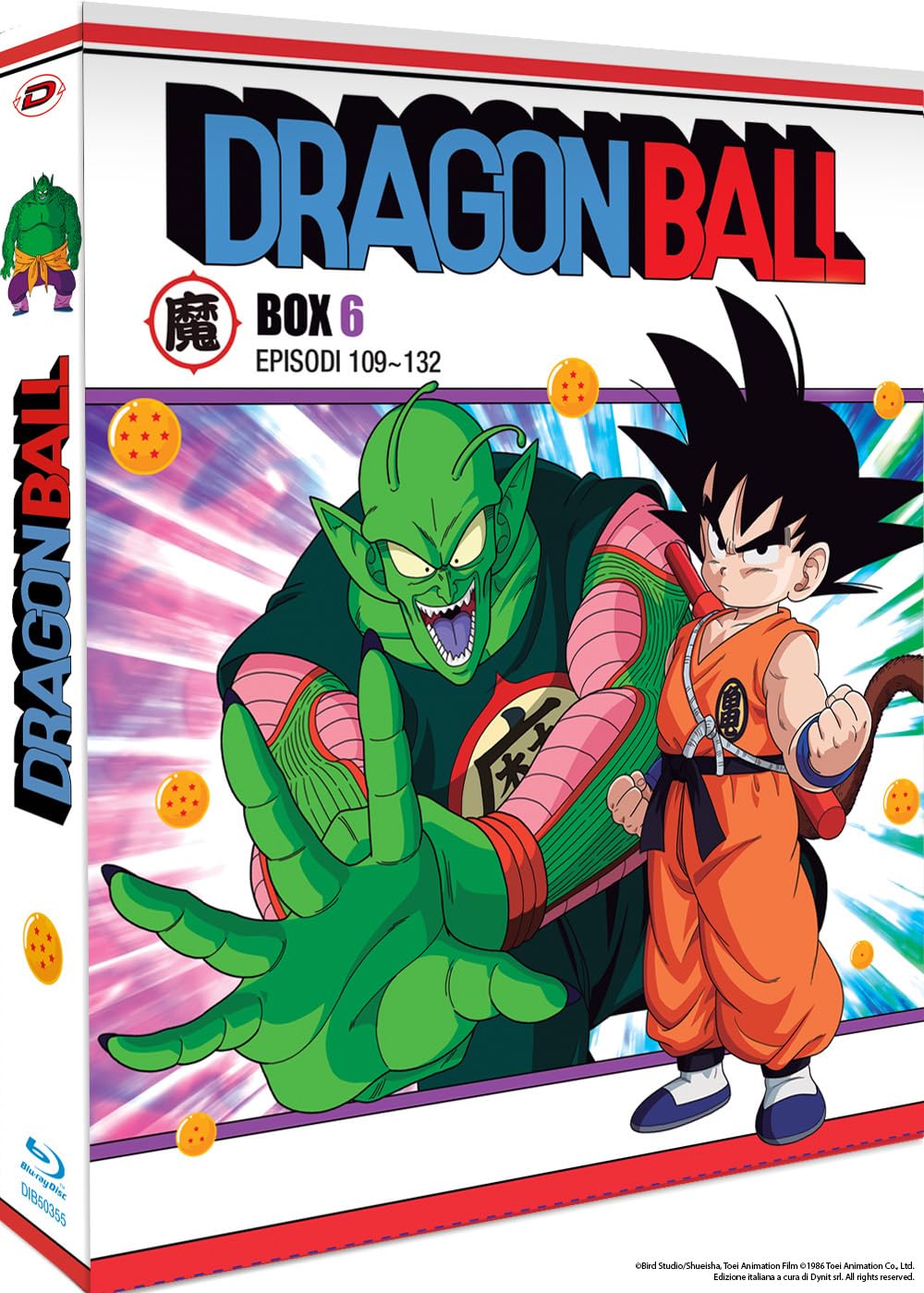Dragon Ball Box #06 (Eps. 109-132