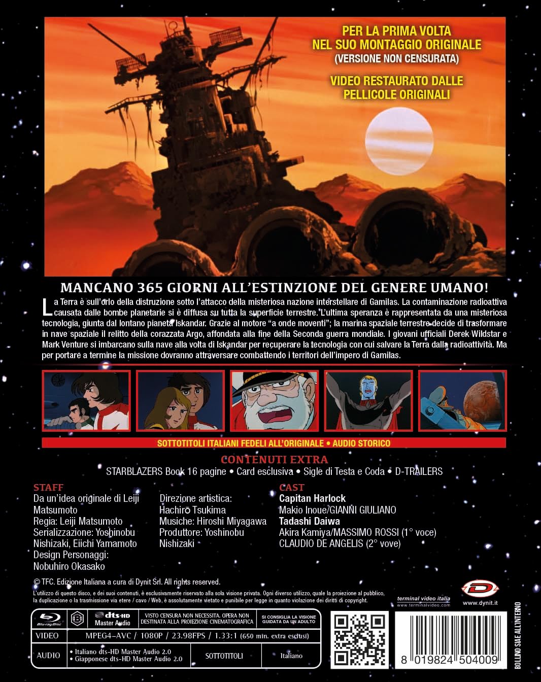 Dynit Star Blazers (Space Battleship Yamato) TV Box (Eps.01-26