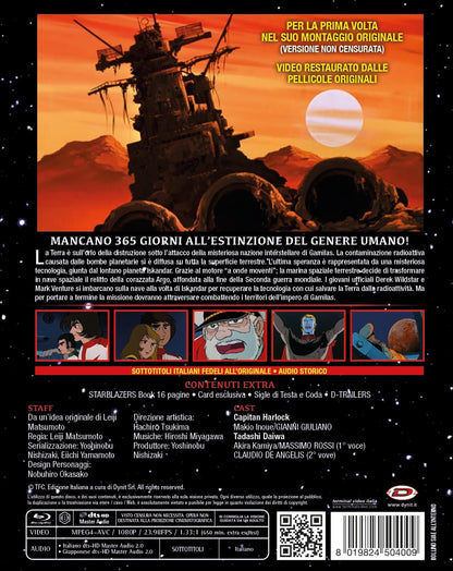 Dynit Star Blazers (Space Battleship Yamato) TV Box (Eps.01-26