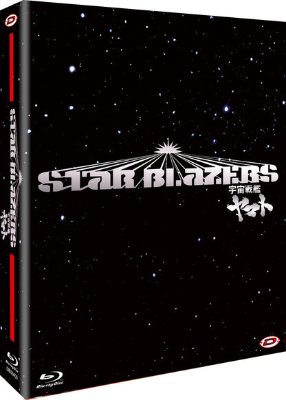 Dynit Star Blazers (Space Battleship Yamato) TV Box (Eps.01-26