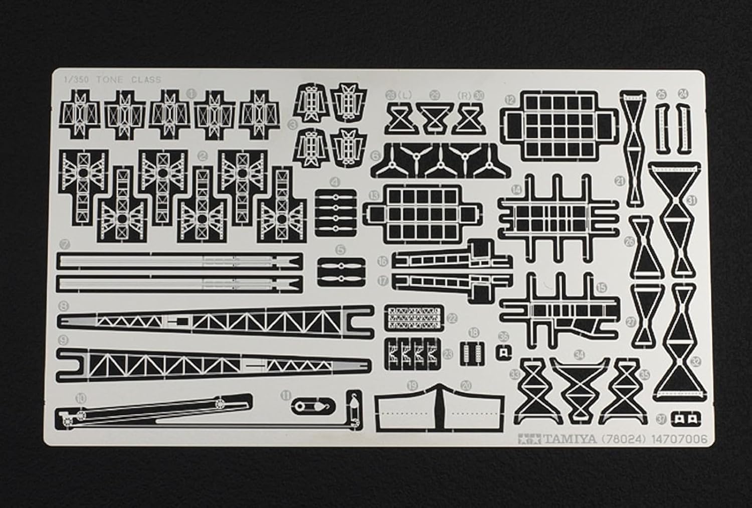 Tamiya - Maqueta de Barco, 1:350 (78027-000