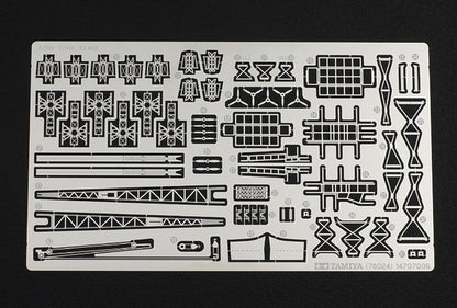 Tamiya - Maqueta de Barco, 1:350 (78027-000