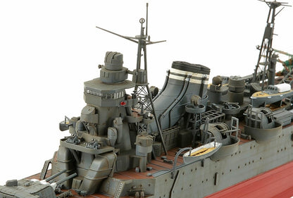 Tamiya - Maqueta de Barco, 1:350 (78027-000