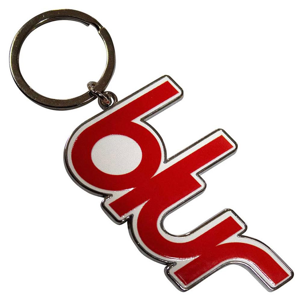 Keychain # # Logo