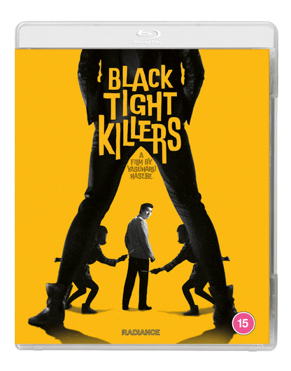 Black Tight Killers