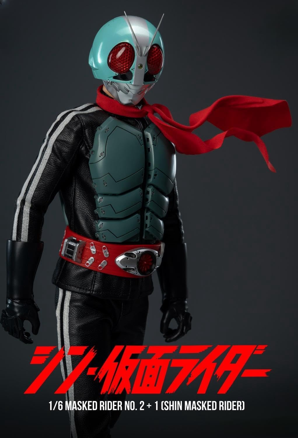 threezero Shin Masked Rider: FigZero Masked Rider No.2 1:6 Scale Action Figure